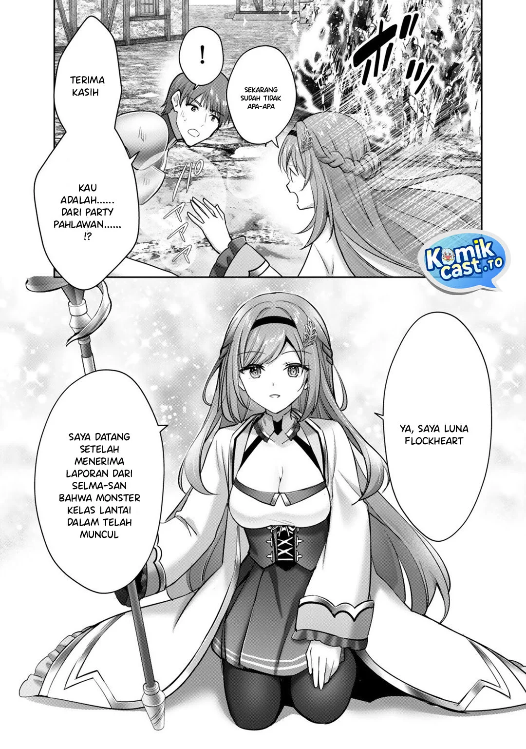 yuusha party wo oida sareta kiyou binbou chapter 55 - Page 3