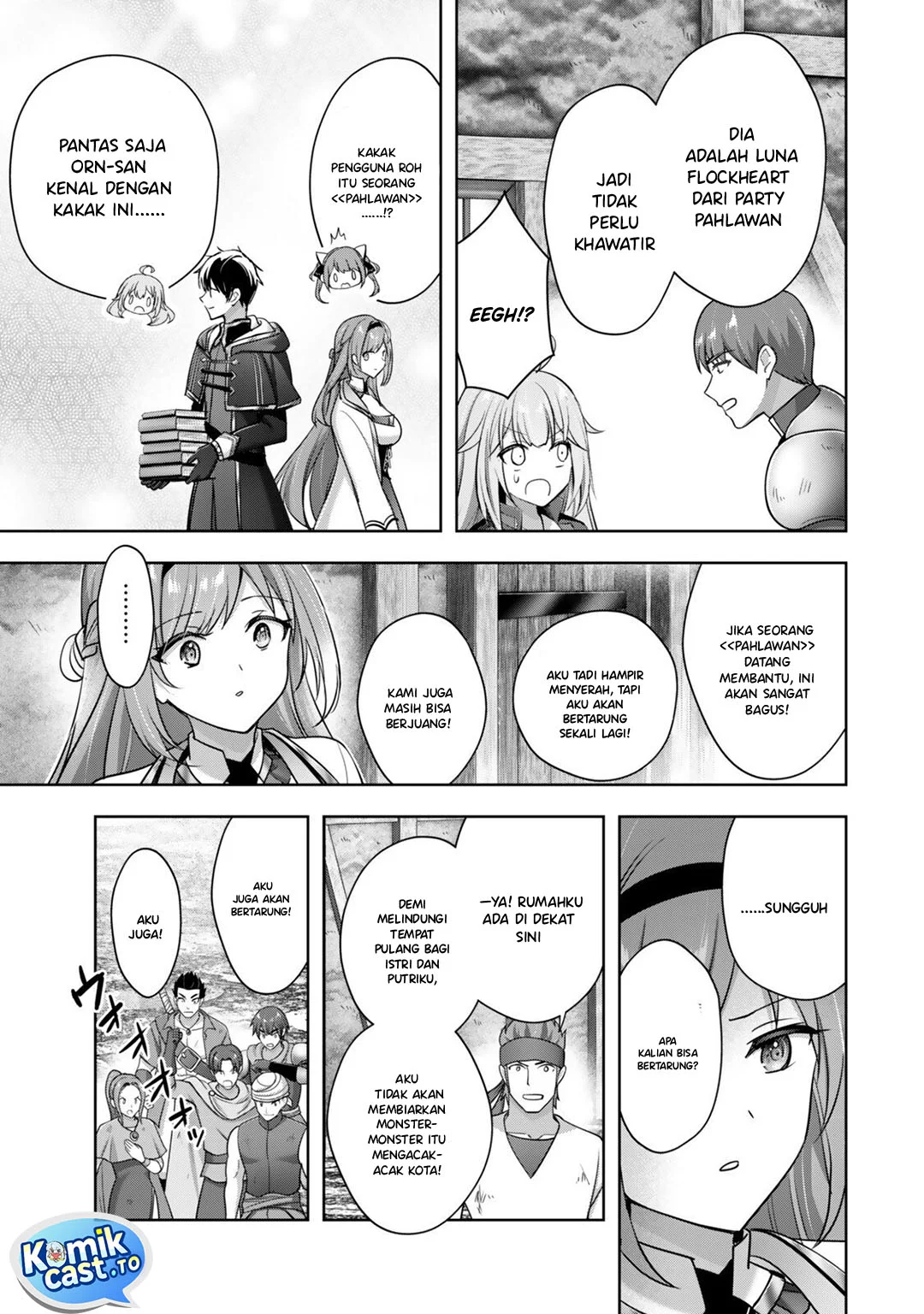 yuusha party wo oida sareta kiyou binbou chapter 55 - Page 7