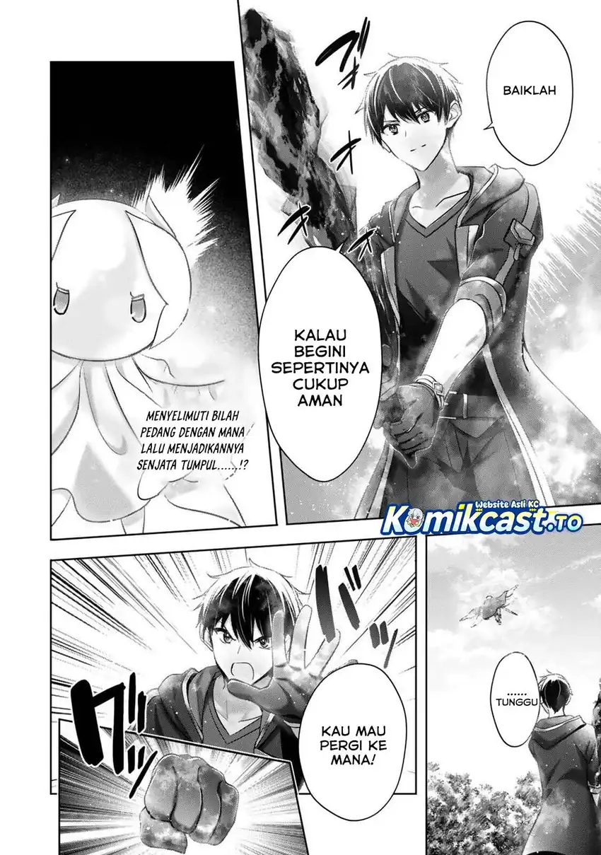 Yuusha Party wo Oida Sareta Kiyou Binbou Chapter 56 Gambar 5