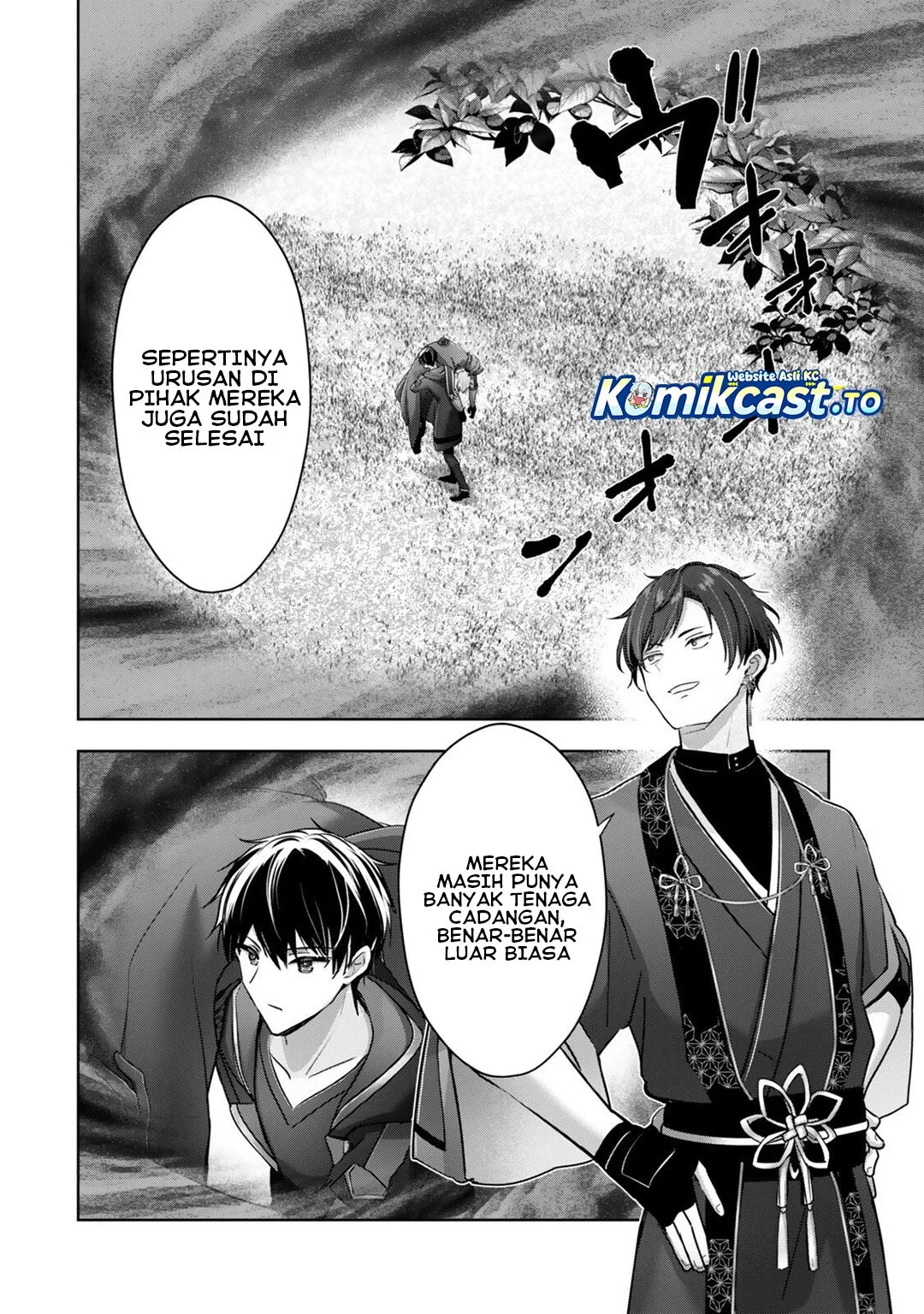 Yuusha Party wo Oida Sareta Kiyou Binbou Chapter 57 Gambar 5