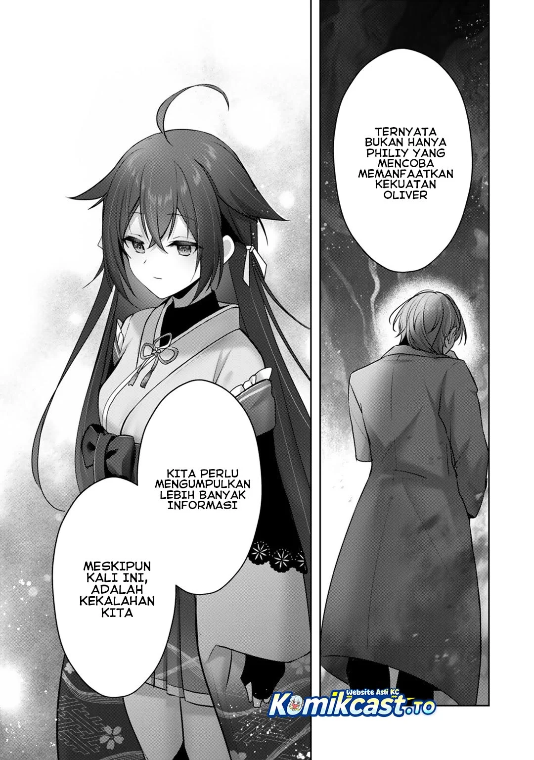 Yuusha Party wo Oida Sareta Kiyou Binbou Chapter 57 Gambar 8