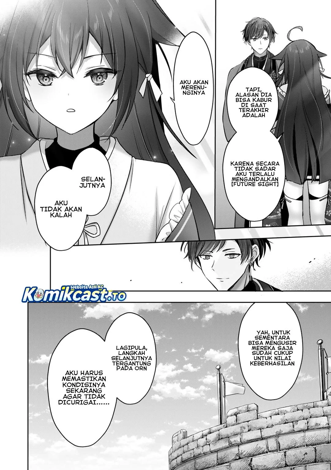 Yuusha Party wo Oida Sareta Kiyou Binbou Chapter 57 Gambar 9
