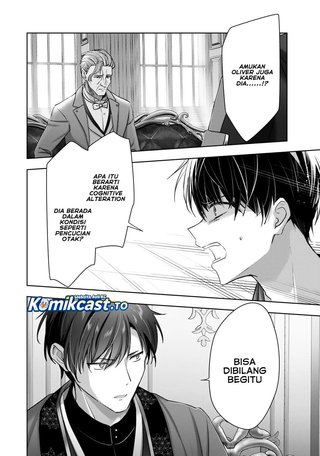 Yuusha Party wo Oida Sareta Kiyou Binbou Chapter 58 Gambar 11