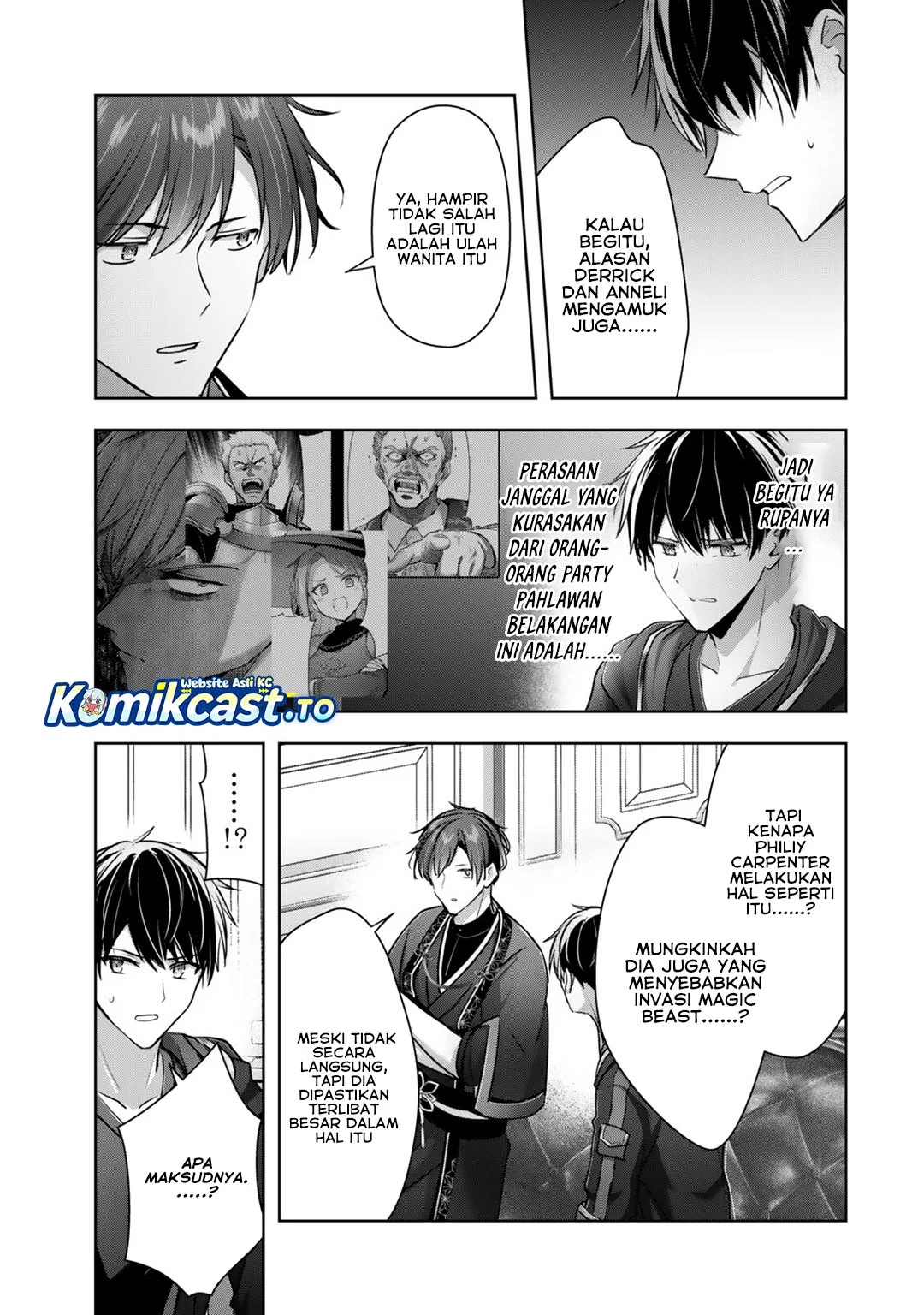 Yuusha Party wo Oida Sareta Kiyou Binbou Chapter 58 Gambar 12