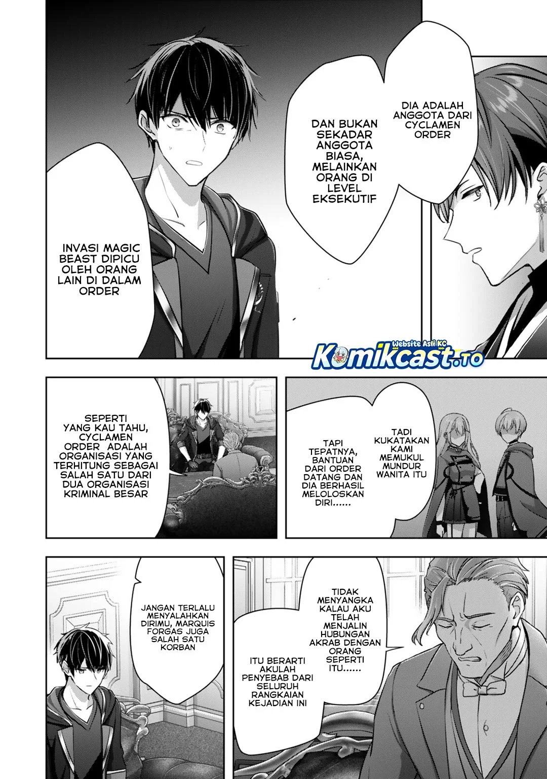 Yuusha Party wo Oida Sareta Kiyou Binbou Chapter 58 Gambar 13