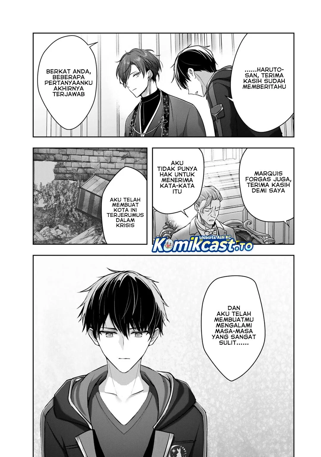 Yuusha Party wo Oida Sareta Kiyou Binbou Chapter 58 Gambar 14