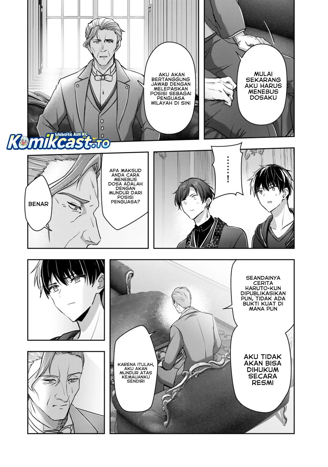 Yuusha Party wo Oida Sareta Kiyou Binbou Chapter 58 Gambar 15