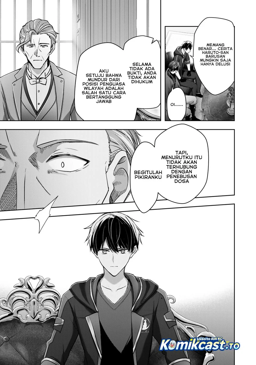 Yuusha Party wo Oida Sareta Kiyou Binbou Chapter 58 Gambar 16