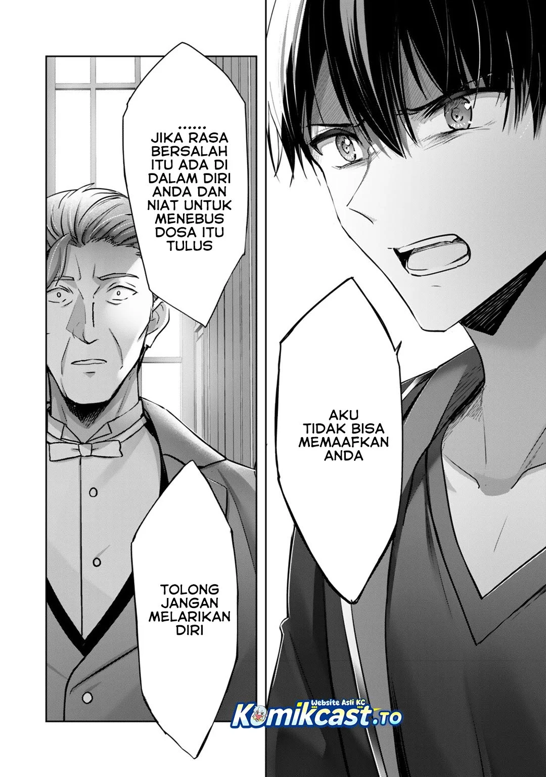 Yuusha Party wo Oida Sareta Kiyou Binbou Chapter 58 Gambar 19