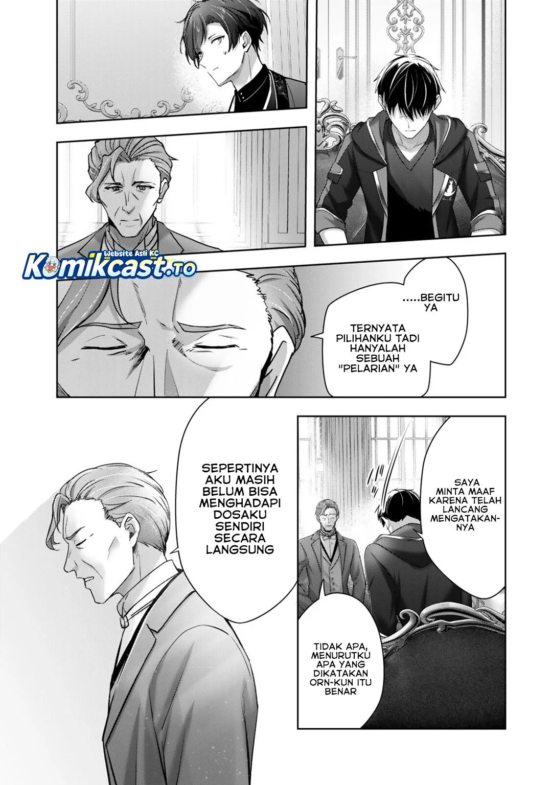 Yuusha Party wo Oida Sareta Kiyou Binbou Chapter 58 Gambar 20