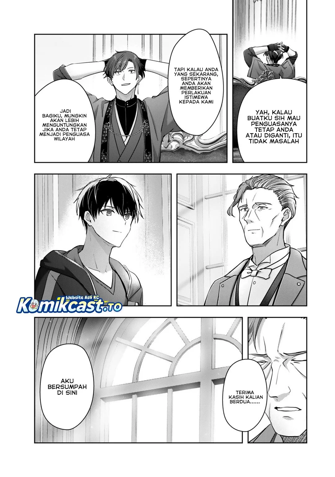 Yuusha Party wo Oida Sareta Kiyou Binbou Chapter 58 Gambar 22