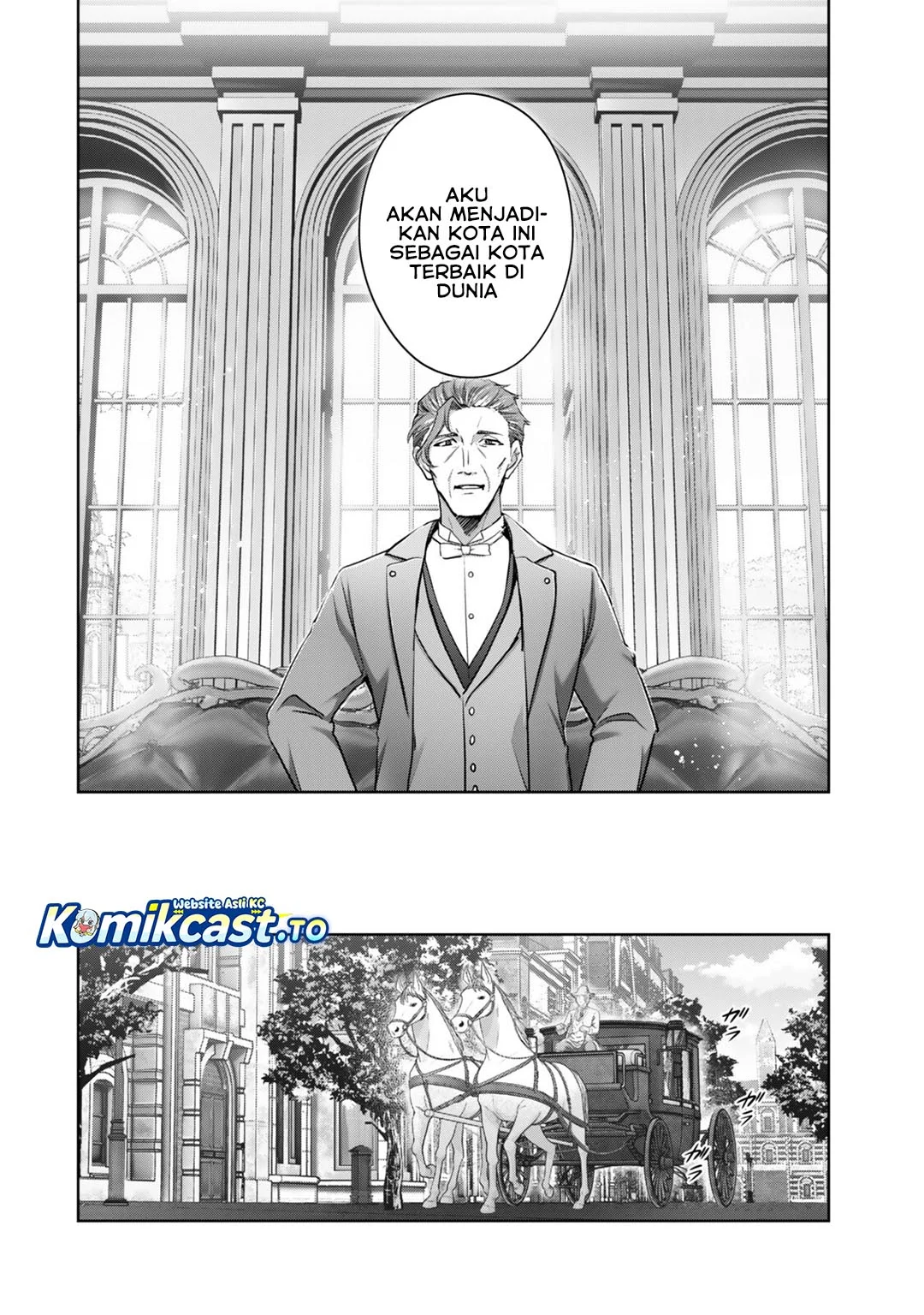 Yuusha Party wo Oida Sareta Kiyou Binbou Chapter 58 Gambar 23