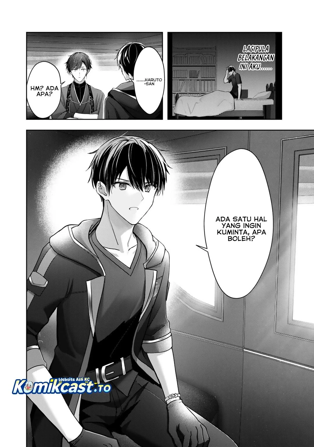 Yuusha Party wo Oida Sareta Kiyou Binbou Chapter 58 Gambar 27