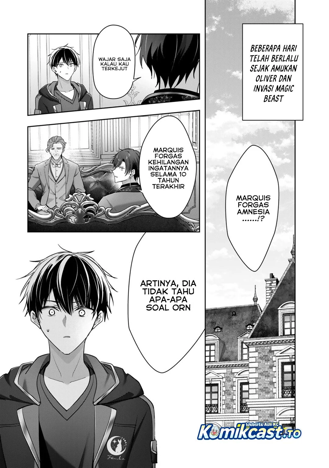 Yuusha Party wo Oida Sareta Kiyou Binbou Chapter 58 Gambar 3