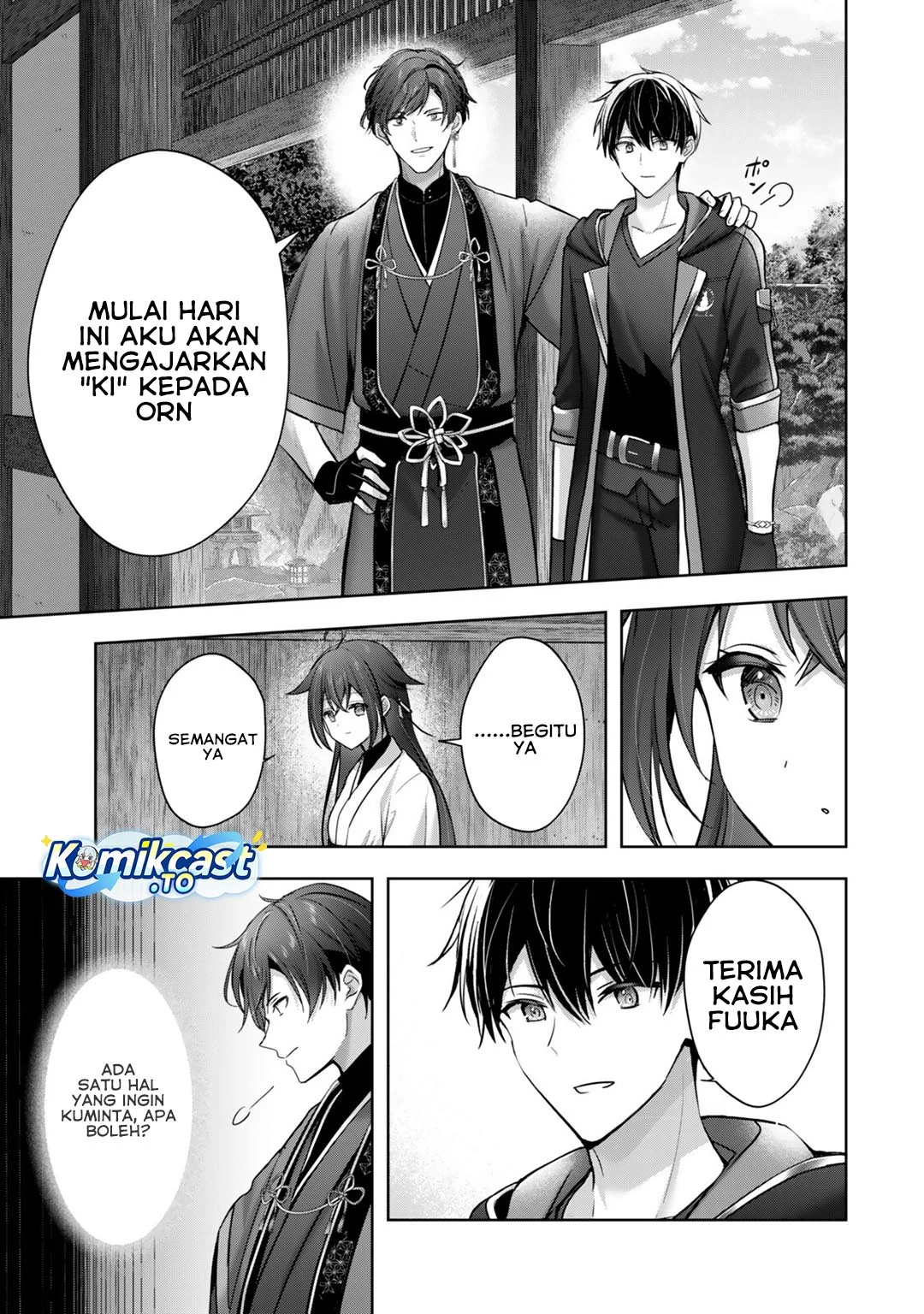 Yuusha Party wo Oida Sareta Kiyou Binbou Chapter 58 Gambar 30