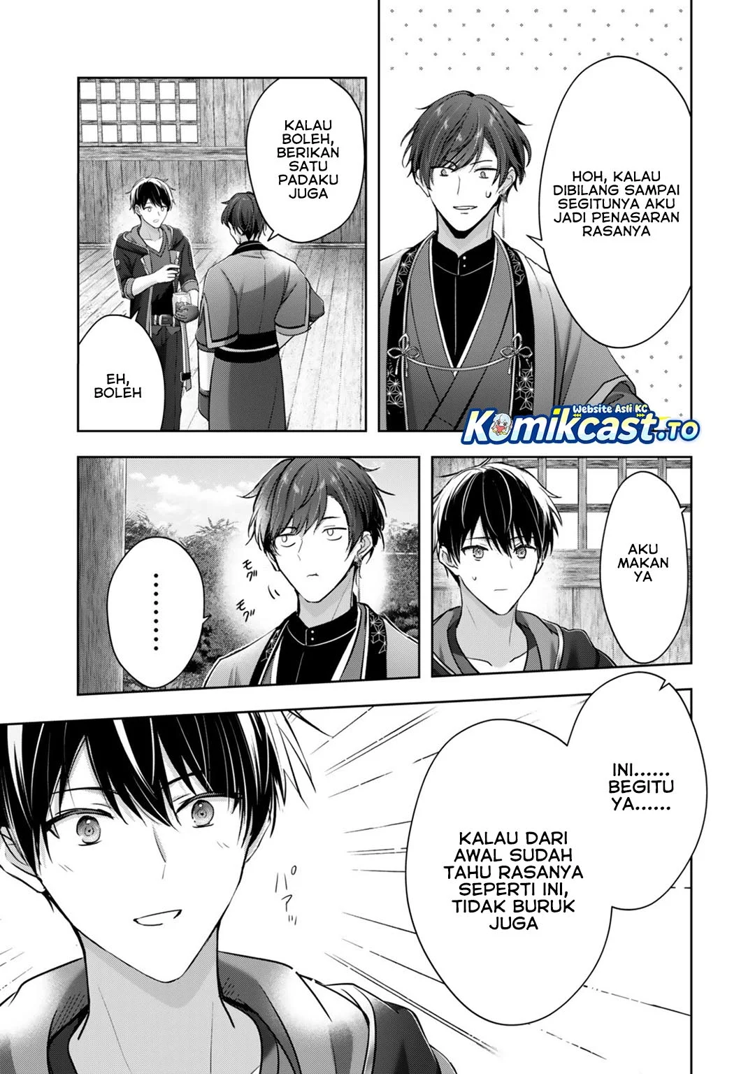 Yuusha Party wo Oida Sareta Kiyou Binbou Chapter 58 Gambar 38
