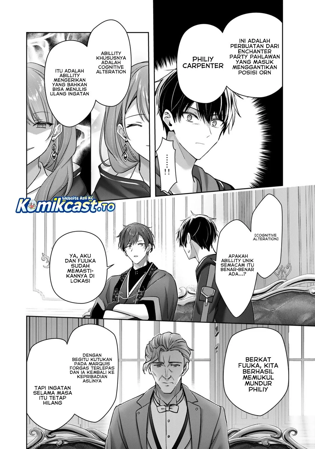 Yuusha Party wo Oida Sareta Kiyou Binbou Chapter 58 Gambar 9