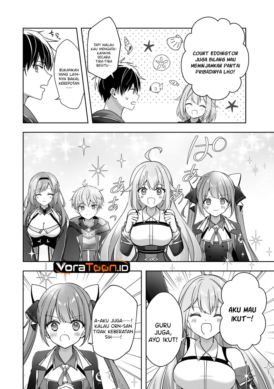 Yuusha Party wo Oida Sareta Kiyou Binbou Chapter 64 Gambar 31