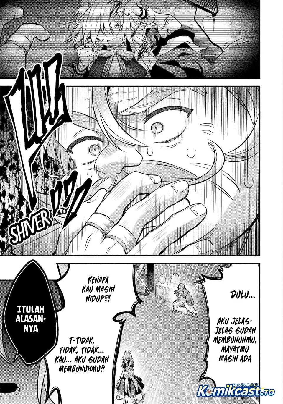 Yuusha Party wo Tsuihou Sareta Beast Tamer, Saikyou Shuzoku Nekomimi Shojo to Chapter 97 Gambar 8