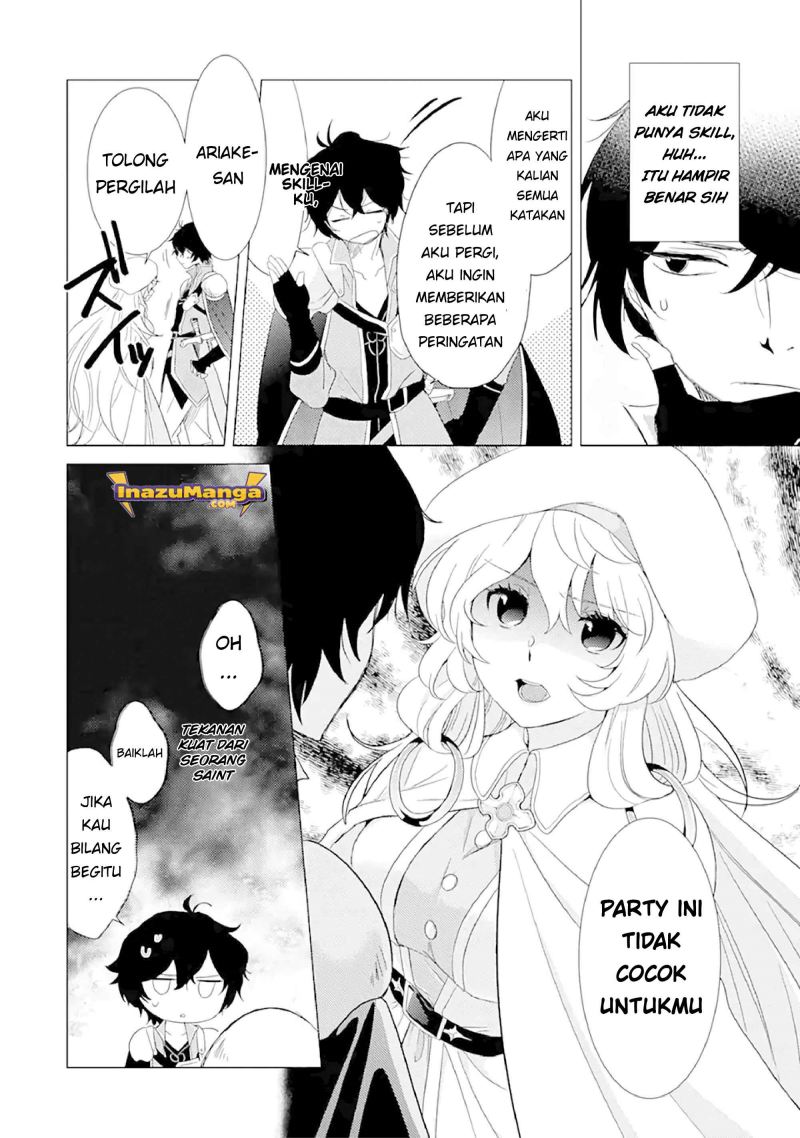 Yuusha Party wo Tsuihou Sareta Ore Daga, ore kara sudatte kuretayoude ureshii. Chapter 1 Gambar 11