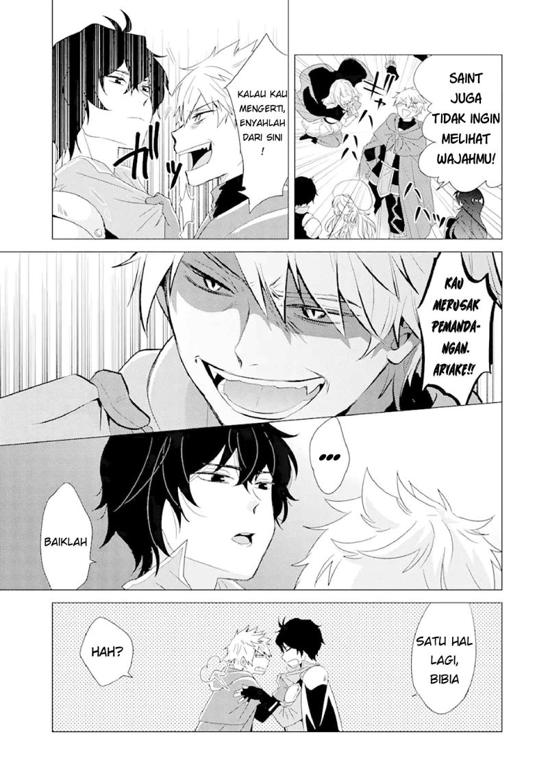 Yuusha Party wo Tsuihou Sareta Ore Daga, ore kara sudatte kuretayoude ureshii. Chapter 1 Gambar 12