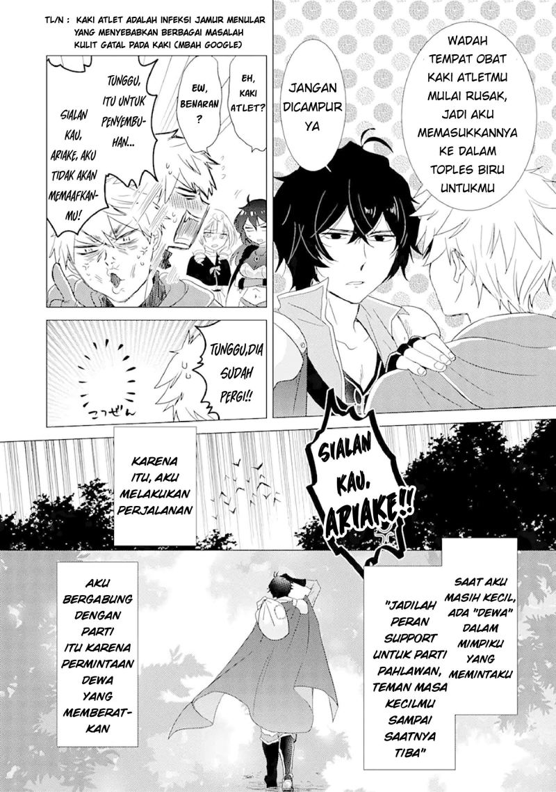 Yuusha Party wo Tsuihou Sareta Ore Daga, ore kara sudatte kuretayoude ureshii. Chapter 1 Gambar 13