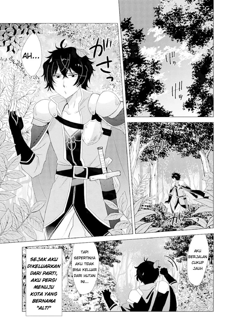 Yuusha Party wo Tsuihou Sareta Ore Daga, ore kara sudatte kuretayoude ureshii. Chapter 1 Gambar 14