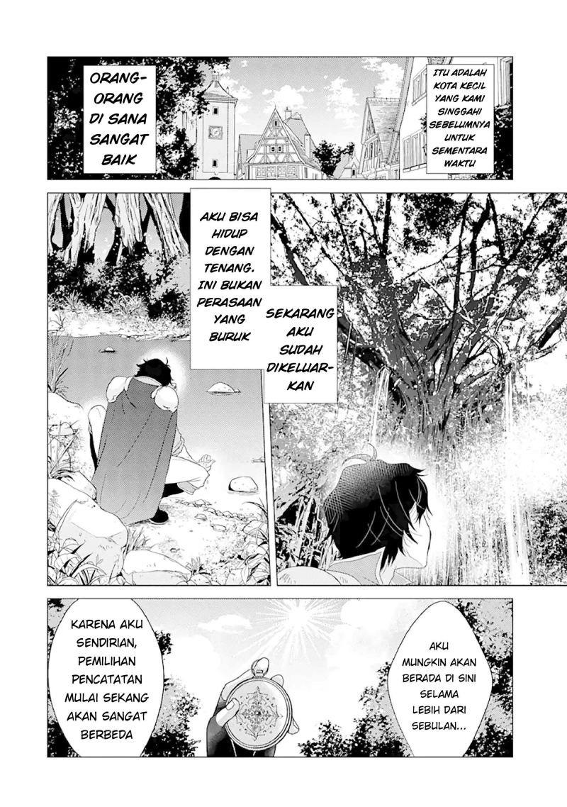 Yuusha Party wo Tsuihou Sareta Ore Daga, ore kara sudatte kuretayoude ureshii. Chapter 1 Gambar 15