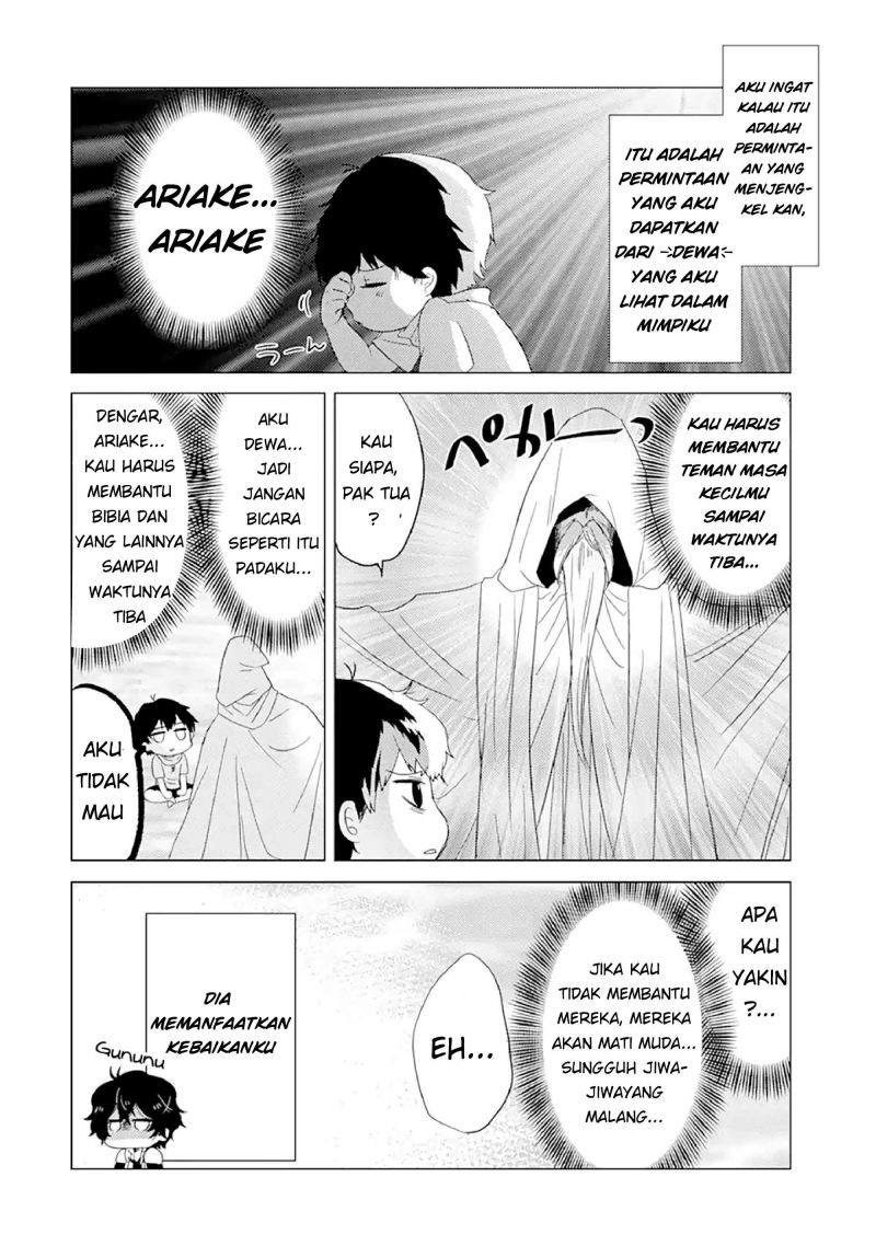 Yuusha Party wo Tsuihou Sareta Ore Daga, ore kara sudatte kuretayoude ureshii. Chapter 1 Gambar 18