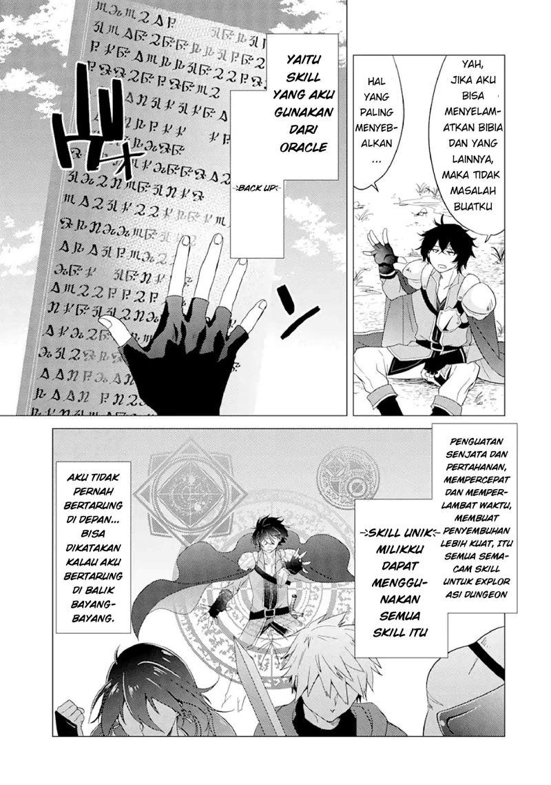 Yuusha Party wo Tsuihou Sareta Ore Daga, ore kara sudatte kuretayoude ureshii. Chapter 1 Gambar 19