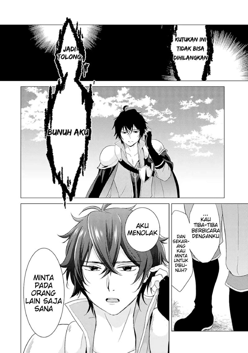 Yuusha Party wo Tsuihou Sareta Ore Daga, ore kara sudatte kuretayoude ureshii. Chapter 1 Gambar 24