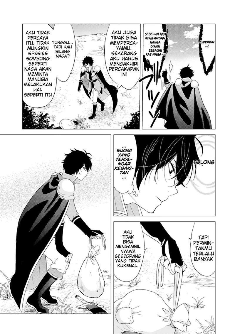 Yuusha Party wo Tsuihou Sareta Ore Daga, ore kara sudatte kuretayoude ureshii. Chapter 1 Gambar 25