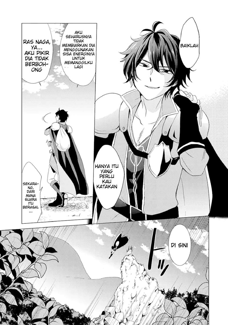 Yuusha Party wo Tsuihou Sareta Ore Daga, ore kara sudatte kuretayoude ureshii. Chapter 1 Gambar 27