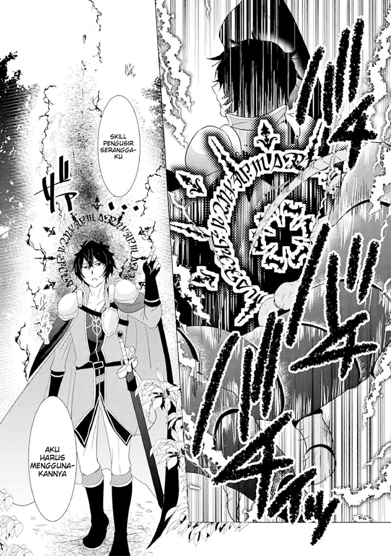 Yuusha Party wo Tsuihou Sareta Ore Daga, ore kara sudatte kuretayoude ureshii. Chapter 1 Gambar 29