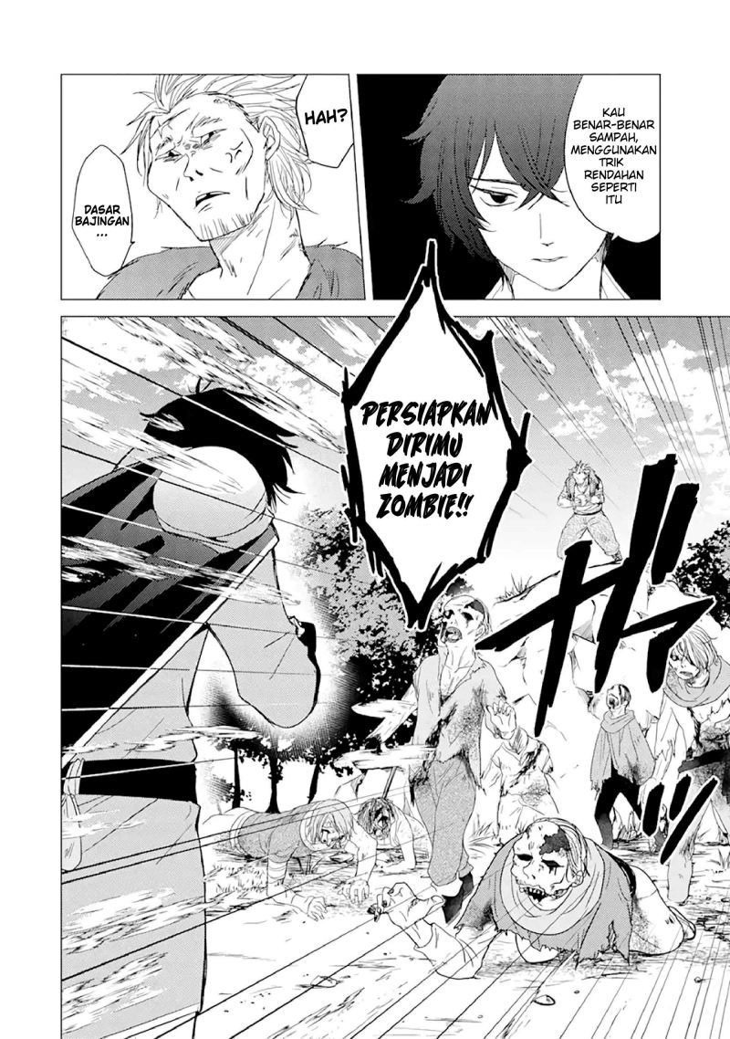 Yuusha Party wo Tsuihou Sareta Ore Daga, ore kara sudatte kuretayoude ureshii. Chapter 1 Gambar 34