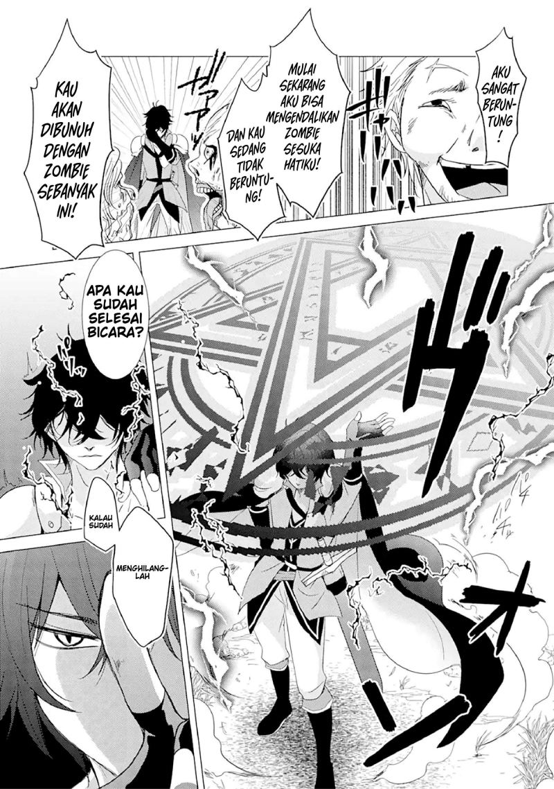 Yuusha Party wo Tsuihou Sareta Ore Daga, ore kara sudatte kuretayoude ureshii. Chapter 1 Gambar 35