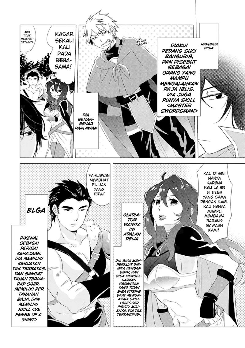 Yuusha Party wo Tsuihou Sareta Ore Daga, ore kara sudatte kuretayoude ureshii. Chapter 1 Gambar 5