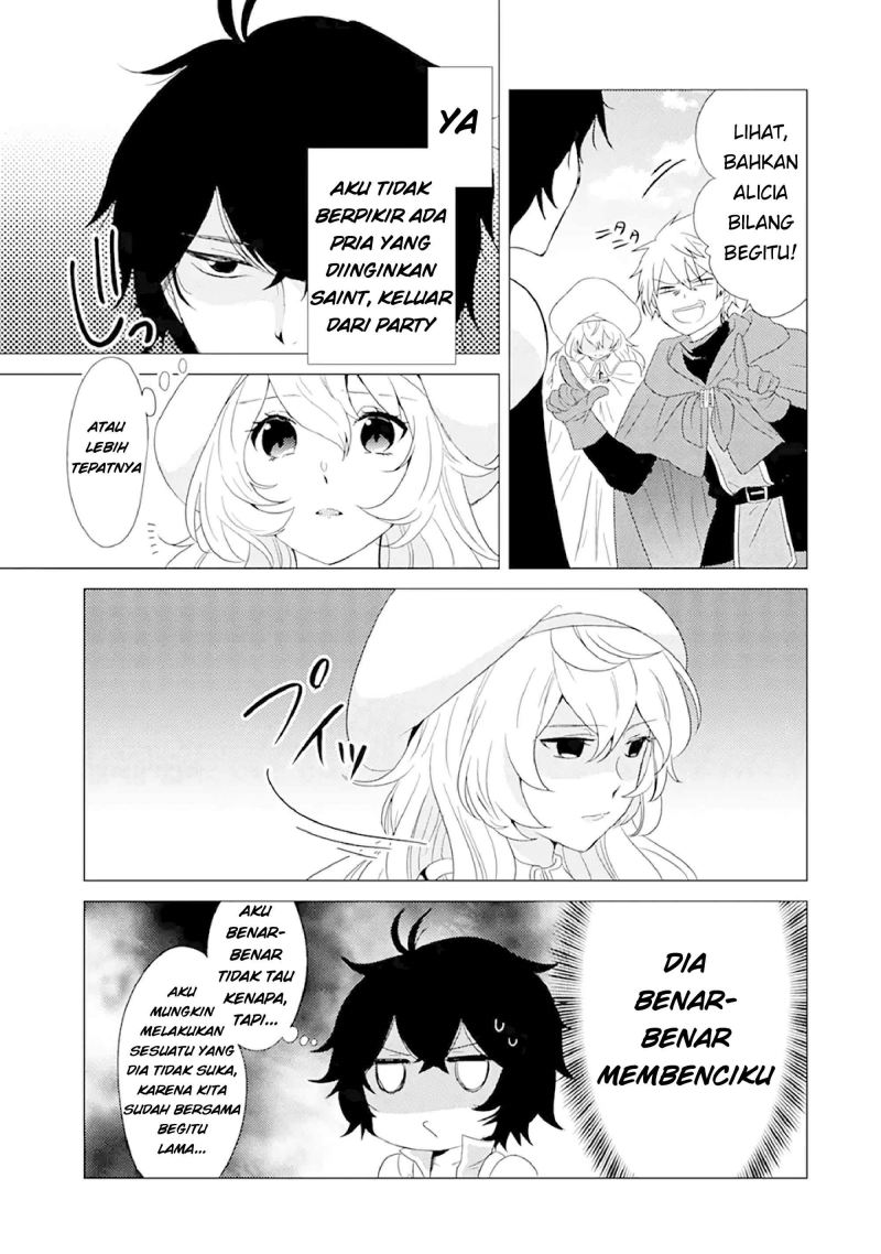 Yuusha Party wo Tsuihou Sareta Ore Daga, ore kara sudatte kuretayoude ureshii. Chapter 1 Gambar 8