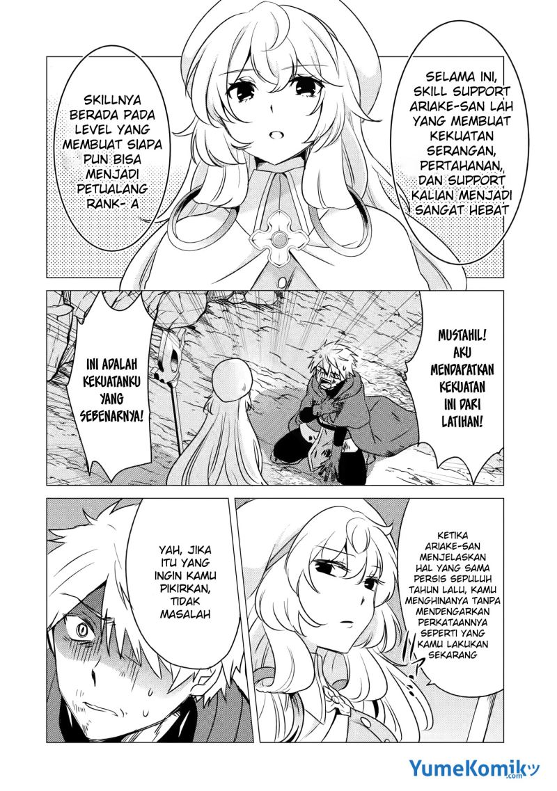 Yuusha Party wo Tsuihou Sareta Ore Daga, ore kara sudatte kuretayoude ureshii. Chapter 10 Gambar 16