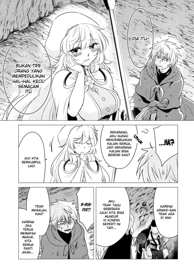 Yuusha Party wo Tsuihou Sareta Ore Daga, ore kara sudatte kuretayoude ureshii. Chapter 10 Gambar 17