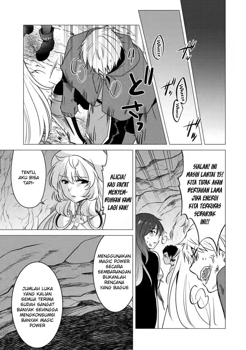 Yuusha Party wo Tsuihou Sareta Ore Daga, ore kara sudatte kuretayoude ureshii. Chapter 10 Gambar 19
