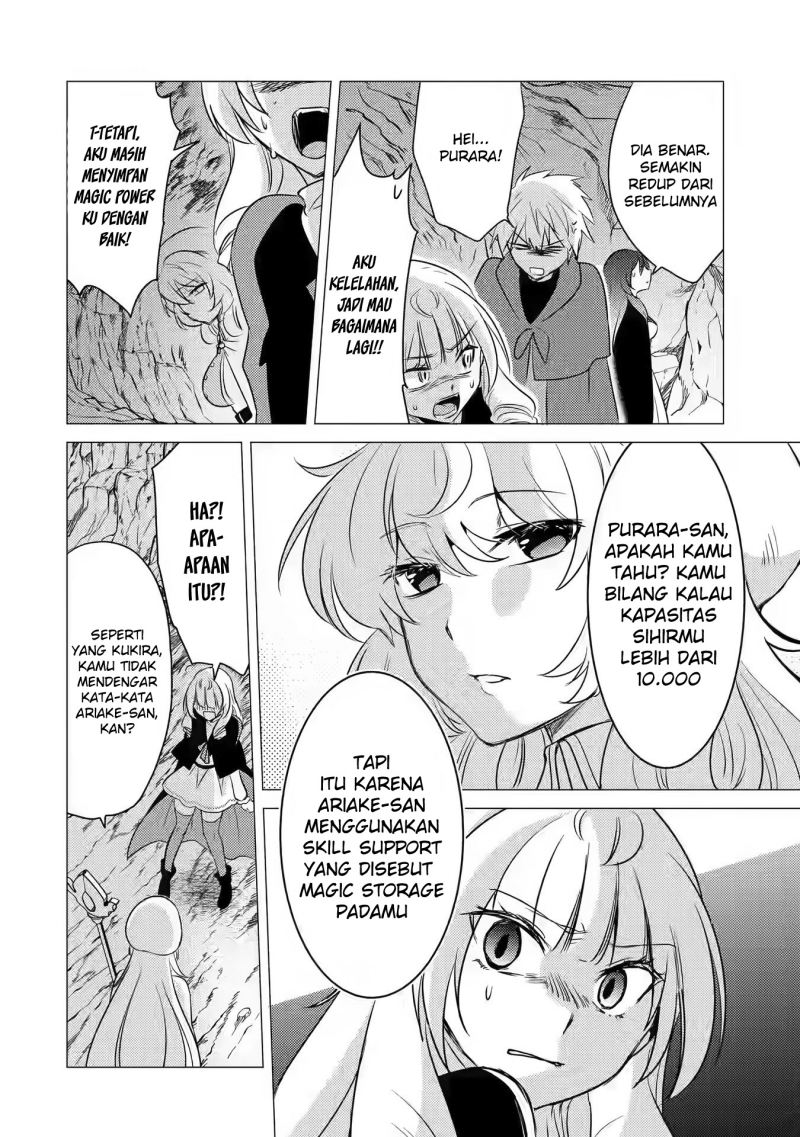 Yuusha Party wo Tsuihou Sareta Ore Daga, ore kara sudatte kuretayoude ureshii. Chapter 10 Gambar 22