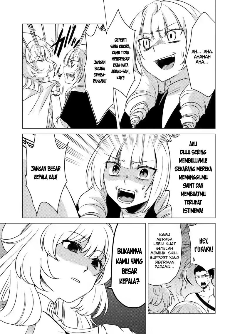 Yuusha Party wo Tsuihou Sareta Ore Daga, ore kara sudatte kuretayoude ureshii. Chapter 10 Gambar 23