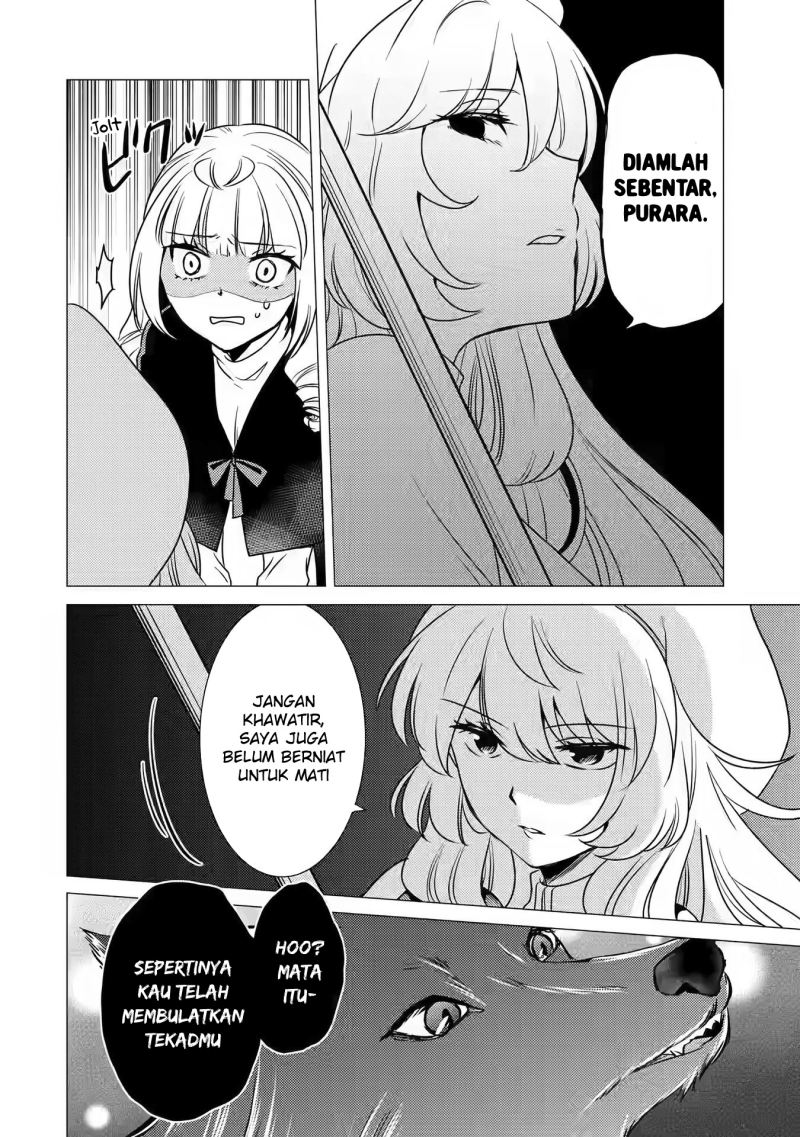 Yuusha Party wo Tsuihou Sareta Ore Daga, ore kara sudatte kuretayoude ureshii. Chapter 11 Gambar 13