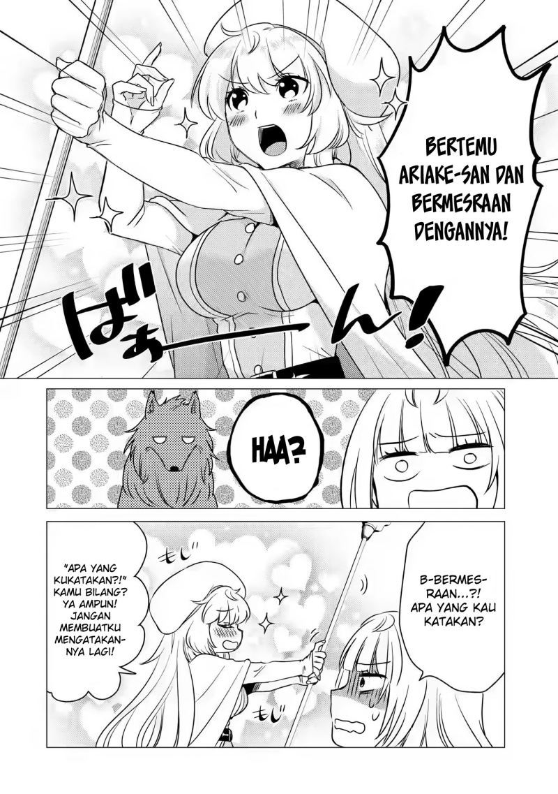 Yuusha Party wo Tsuihou Sareta Ore Daga, ore kara sudatte kuretayoude ureshii. Chapter 11 Gambar 15