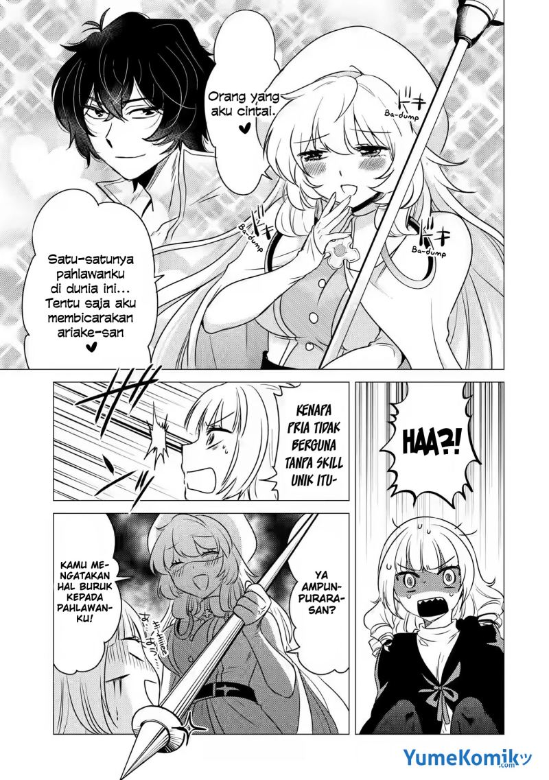 Yuusha Party wo Tsuihou Sareta Ore Daga, ore kara sudatte kuretayoude ureshii. Chapter 11 Gambar 16