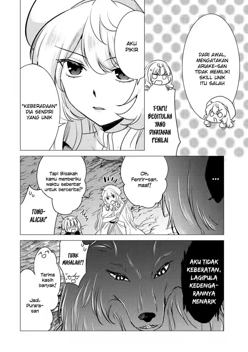 Yuusha Party wo Tsuihou Sareta Ore Daga, ore kara sudatte kuretayoude ureshii. Chapter 11 Gambar 17