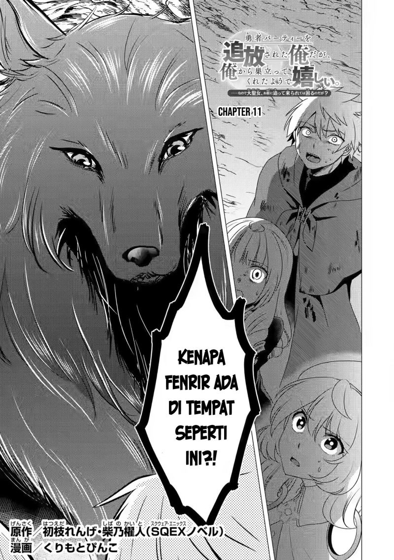 Baca Manga Yuusha Party wo Tsuihou Sareta Ore Daga, ore kara sudatte kuretayoude ureshii. Chapter 11 Gambar 2