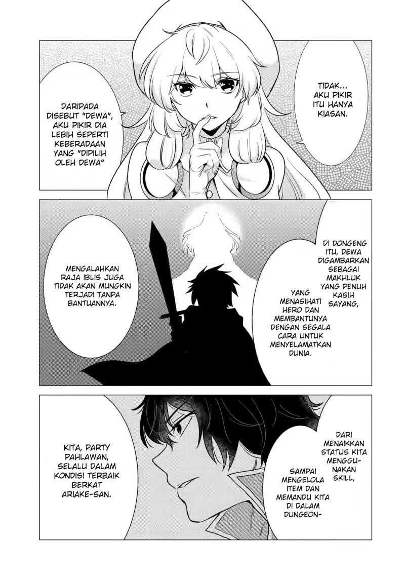 Yuusha Party wo Tsuihou Sareta Ore Daga, ore kara sudatte kuretayoude ureshii. Chapter 11 Gambar 20
