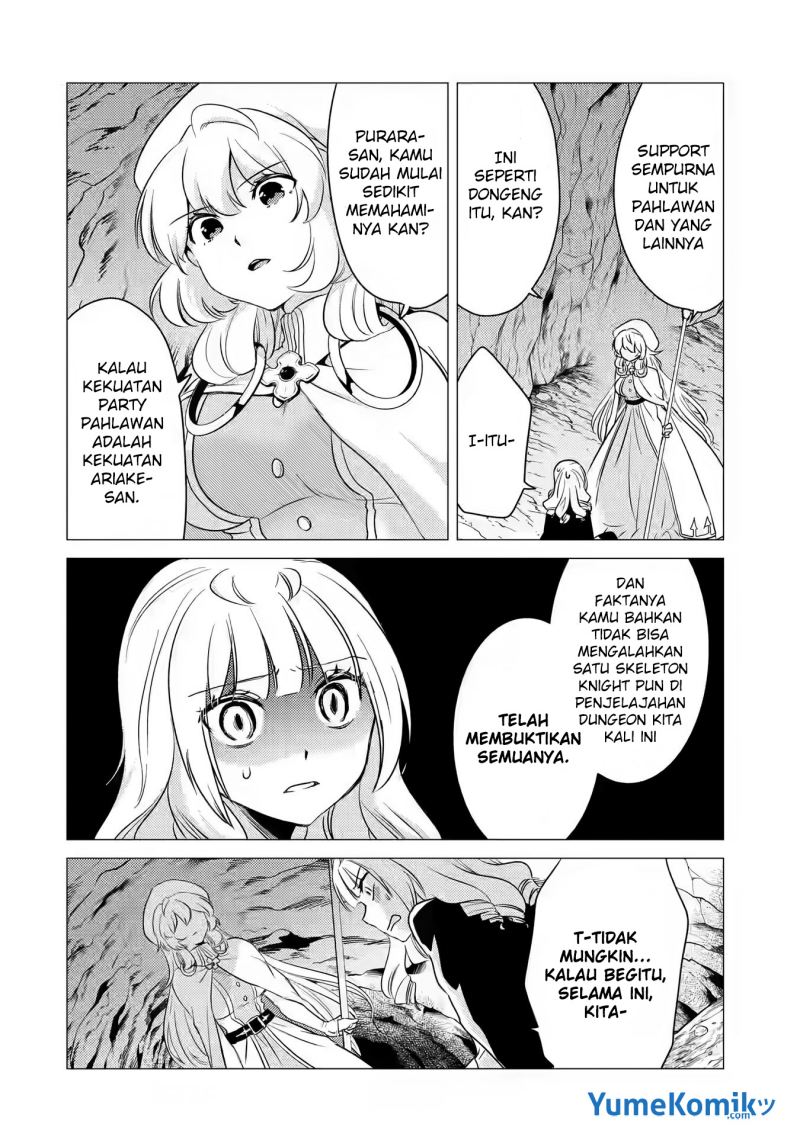 Yuusha Party wo Tsuihou Sareta Ore Daga, ore kara sudatte kuretayoude ureshii. Chapter 11 Gambar 21